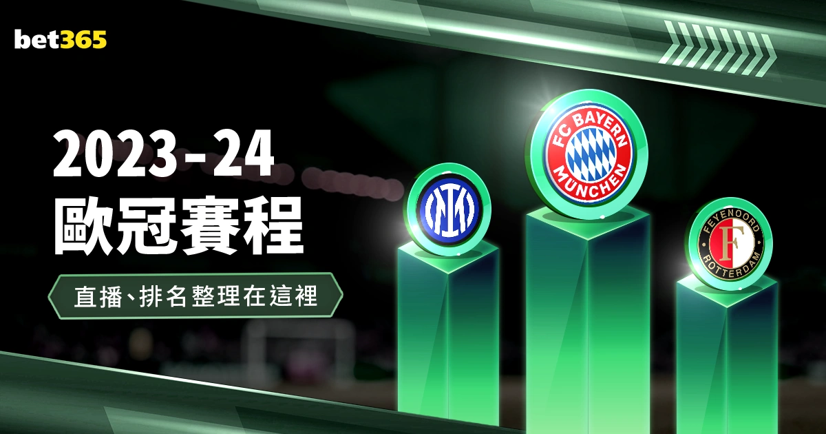 城乡体育盛,折射城市教,育创新观,pg游戏官网登录入口,PG电子最新官网,pg游戏官网登录入口,pg电子游戏app