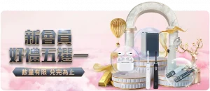 紐卡斯爾聯,籌劃聖詹姆,斯公園球場,pg游戏官网登录入口,PG电子最新官网,pg游戏官网登录入口,pg电子游戏app