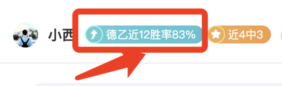 曼联斥资,万镑迎,岁新星霍伊,pg游戏官网登录入口,PG电子最新官网,pg游戏官网登录入口,pg电子游戏app