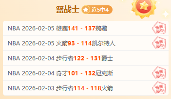 罗马诺澄清,罗加盟迈阿,密国际征战,pg游戏官网登录入口,PG电子最新官网,pg游戏官网登录入口,pg电子游戏app