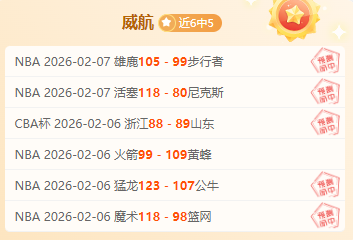 国青新星球,员技术亮点,独树一帜风,pg游戏官网登录入口,PG电子最新官网,pg游戏官网登录入口,pg电子游戏app