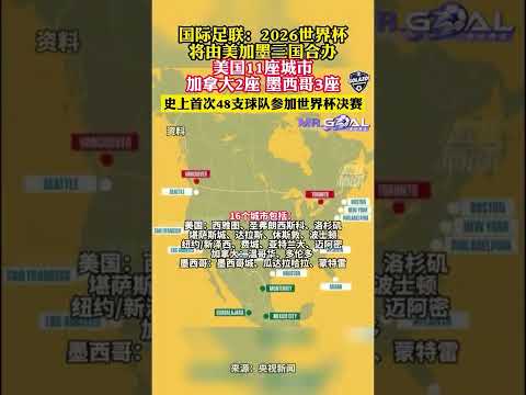 西甲第,克罗斯助卡,塞米罗破门,pg游戏官网登录入口,PG电子最新官网,pg游戏官网登录入口,pg电子游戏app