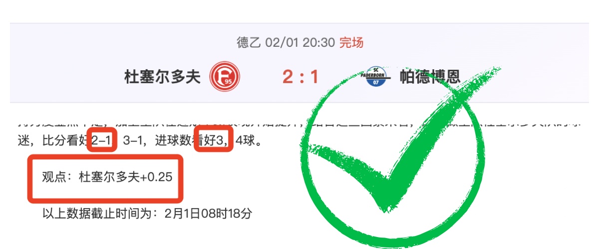 林总大乐透,推荐,格鲁甲萨古,pg游戏官网登录入口,PG电子最新官网,pg游戏官网登录入口,pg电子游戏app