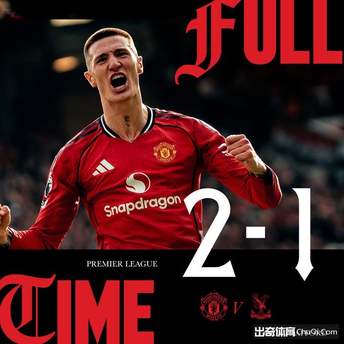 大师赛频现,冷门,年前场景重,pg游戏官网登录入口,PG电子最新官网,pg游戏官网登录入口,pg电子游戏app