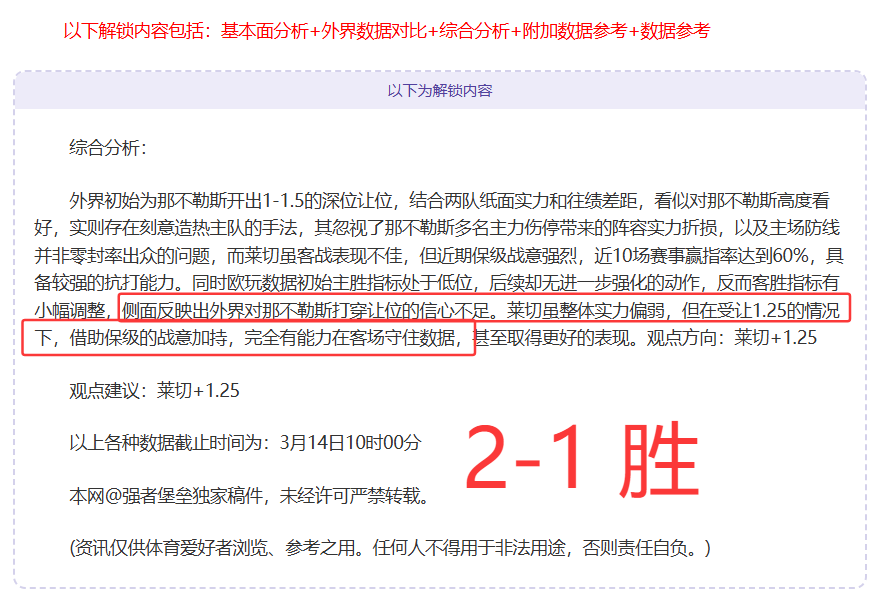 亚洲杯足球,备战中的澳,大利亚国青,pg游戏官网登录入口,PG电子最新官网,pg游戏官网登录入口,pg电子游戏app