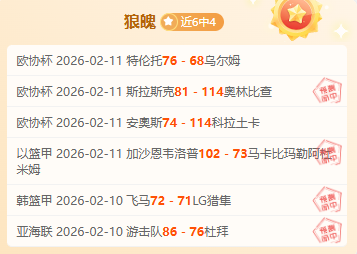 刘教练与杜,教练重逢,PG电子在线试玩,pg游戏官网登录入口,PG电子最新官网,pg游戏官网登录入口,pg电子游戏app