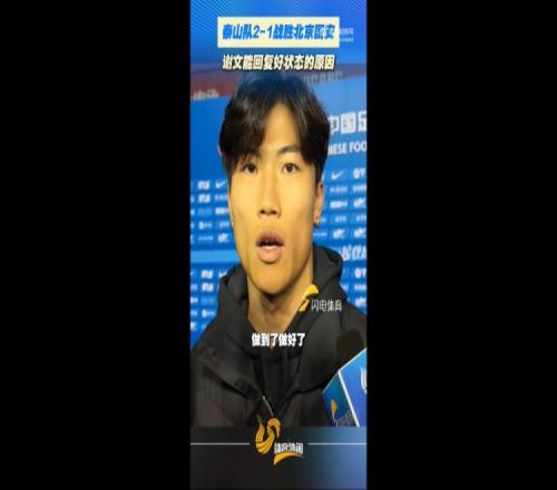 大乐透期号,专家推荐,土耳其欧预,pg游戏官网登录入口,PG电子最新官网,pg游戏官网登录入口,pg电子游戏app