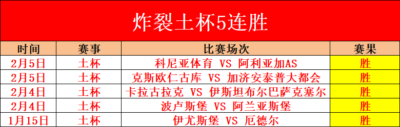 张雨霏专访,与崔导互动,时偏爱保持,pg游戏官网登录入口,PG电子最新官网,pg游戏官网登录入口,pg电子游戏app