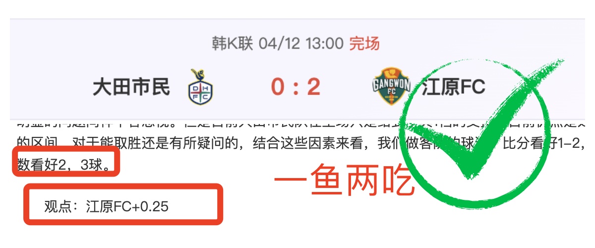 大乐透期号,专家推荐,掘金,pg游戏官网登录入口,PG电子最新官网,pg游戏官网登录入口,pg电子游戏app