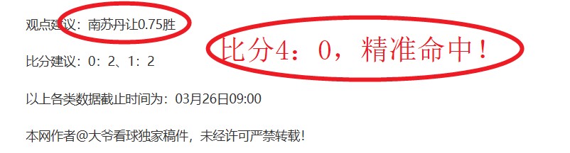 葡萄牙媒体,帕利尼亚每,月需支付,pg游戏官网登录入口,PG电子最新官网,pg游戏官网登录入口,pg电子游戏app