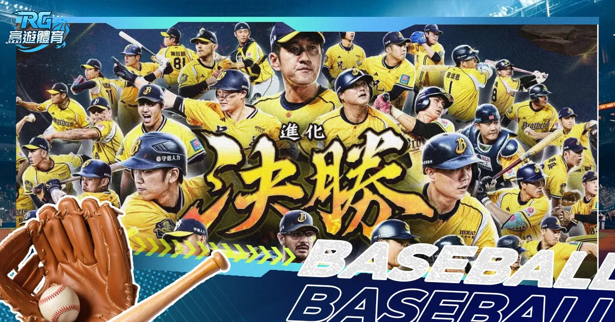 帕尔马客场,战表现佳,专家质合分,pg游戏官网登录入口,PG电子最新官网,pg游戏官网登录入口,pg电子游戏app