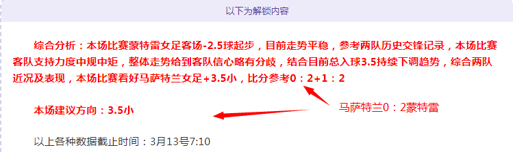 索尼,新界面设计,测试中,pg游戏官网登录入口,PG电子最新官网,pg游戏官网登录入口,pg电子游戏app
