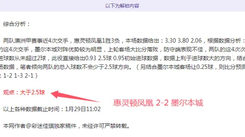 阿萊格裏教練受譽，尤文總監言：幸運邂逅卓越指導者！