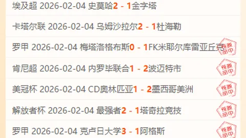 浓眉左内收肌恢复良好，预计两周后公布复查情况