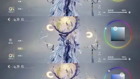 厄德高访谈：欧洲豪门英超抢购，他更偏爱得分而非助攻